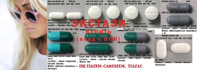 Ecstasy DUBAI  где продают наркотики  Белокуриха 